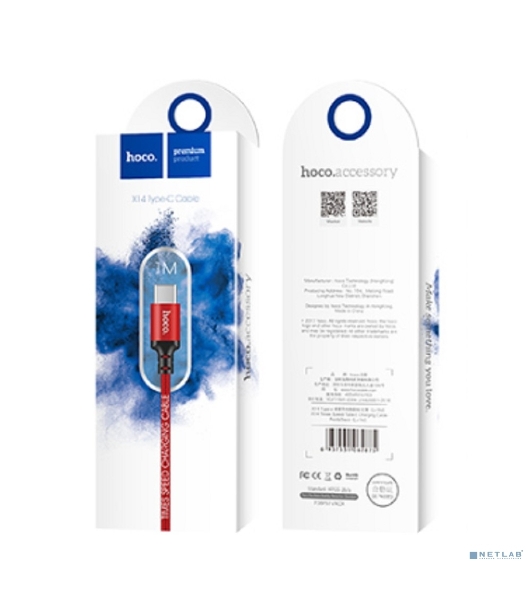 Кабель HOCO X14 USB 2.0, AM/Type-C M, черно-красный, 1м