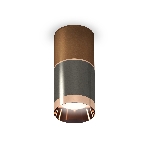 Светильник Ambrella Light XS6303021 DCH/CF/PPG черный хром/кофе песок/золото розовое полированное MR16 GU5.3, фото4