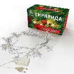 Гирлянда светодиодная Neon-night 'Звездочки' 20 LED красные 2,8 метра, фото2