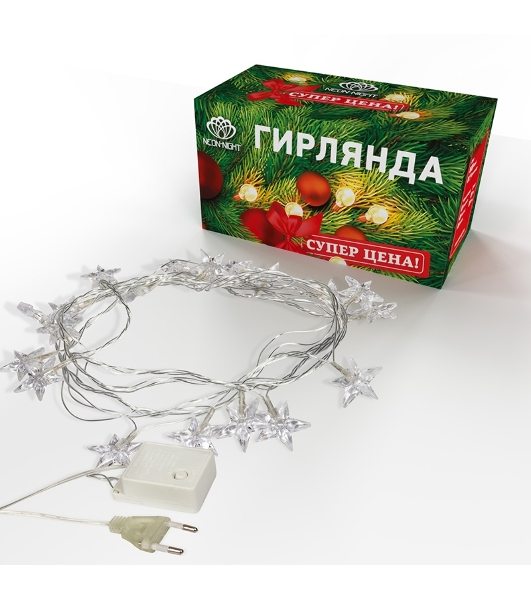 Гирлянда светодиодная Neon-night 'Звездочки' 20 LED красные 2,8 метра