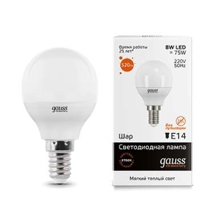 Лампа светодиодная LED Gauss 8Вт E14 220В 2700К Elementary шар 53118
