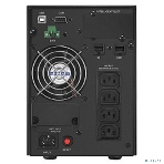 Источник бесперебойного питания CyberPower OLS1500E/1500 ВА/1350 Вт/4 x IEC C13, фото8