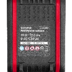 Дрель-шуруповерт MTX CDS-20, 20 В, 2 Ач, 40 Нм, щеточный, фото6