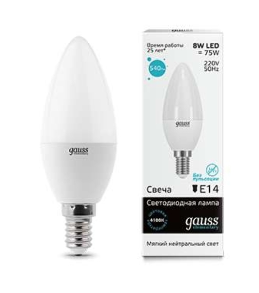 Лампа светодиодная LED Gauss 8Вт E14 220В 4100К Elementary свеча 33128