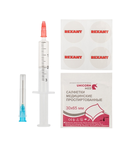 Смазка для кулеров (вентиляторов) Rexant SX-2, шприц 2 мл