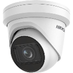 Видеокамера IP Hikvision DS-2CD2H43G2-IZS 2.8-12мм цветная, фото2