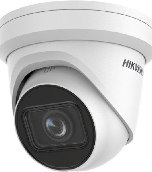 Видеокамера IP Hikvision DS-2CD2H43G2-IZS 2.8-12мм цветная