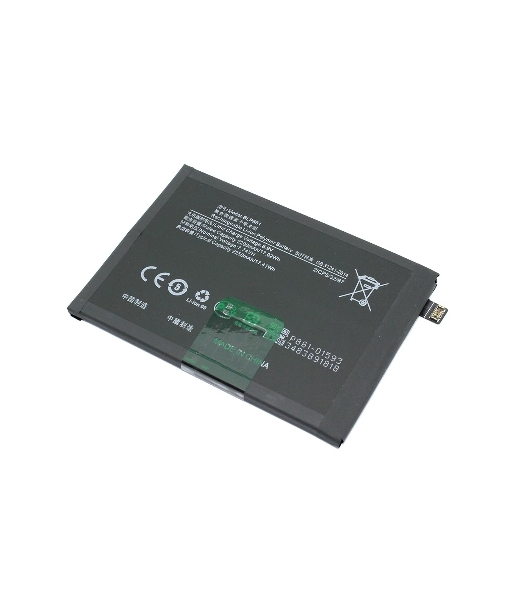 Аккумулятор для OnePlus 9RT 5G (BLP861), Realme GT2 Pro 2200 mAh