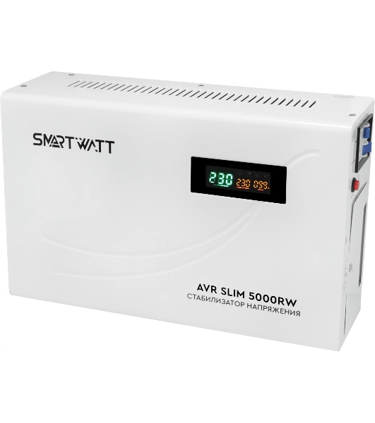 Стабилизатор напряжения настенный SMARTWATT AVR SLIM 5000RW
