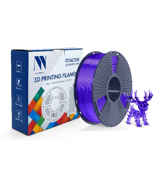 Филамент NVPrint PLA+ Trasparent Purple для 3D печати диаметр 1.75мм длина 330 метров масса 1 кг