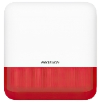 Извещатель охранный Hikvision DS-PS1-E-WE(Red Indicator), фото 1