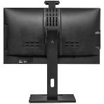 Моноблок Digma Pro Vision 23.8' Full HD i5 12450H (1.7) 16Gb SSD 512Gb UHDG CR Windows 11 Professional Eth WiFi BT 90W клавиатура мышь Cam черный 1920x1080, фото31