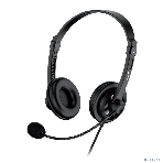 Гарнитура Genius HS-230U чёрный, проводная, USB, фото9