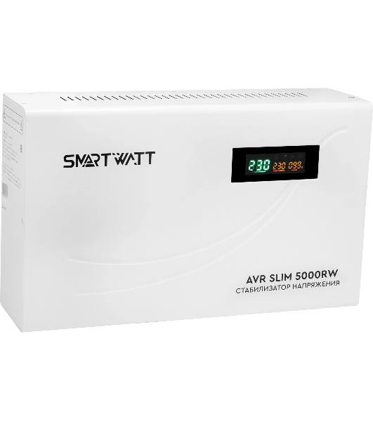 Стабилизатор напряжения настенный SMARTWATT AVR SLIM 5000RW