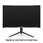 Монитор 31.5' ExeGate Combat EC3207TA VA 2560x1440, 240 Гц, 1 мс, 16:9, 300 кд/м², 1xHDMI, 2xDP, 2xUSB, 3.5 мм, изогнутый R1500, черный, фото18