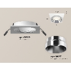 Комплект встраиваемого светильника Ambrella light XC6520022 SWH/PSL белый песок/серебро полированное MR16 GU5.3 (C6520, N6132), фото 1