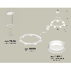 Светильник Ambrella light XR92031603/7 SWH/FR белый песок/белый матовый GX53 (A9203, C9236, N8477), фото3