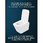 Комплект BAU 6 в 1: инсталляция BAU PRO для подвесного унитаза, унитаз подвесной безободковый вихревой со скрытым сливом Bau Stil Hurricane-5, сиденье быстросъемное микролифт, кнопка смыва из стекла BAU Dream дизайнерская, черная, фото6