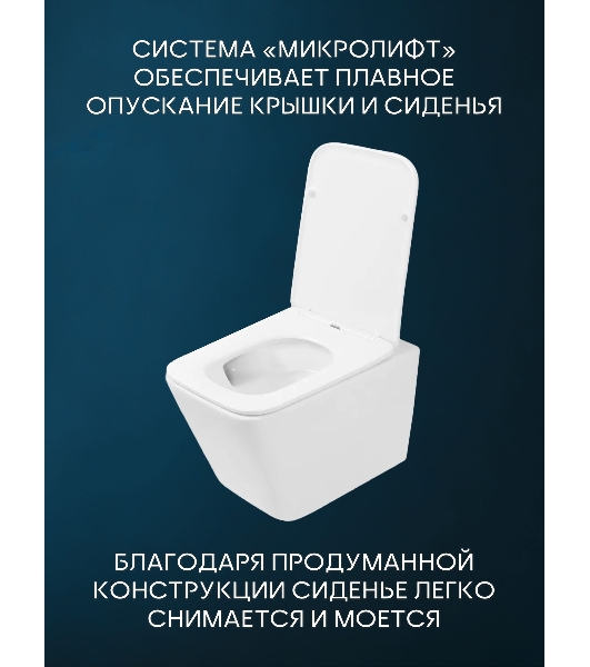 Комплект BAU 6 в 1: инсталляция BAU PRO для подвесного унитаза, унитаз подвесной безободковый вихревой со скрытым сливом Bau Stil Hurricane-5, сиденье быстросъемное микролифт, кнопка смыва из стекла BAU Dream дизайнерская, черная