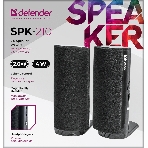 Акустическая система Defender SPK-210 2.0, 2x2W, разъем для наушников 65210, фото12
