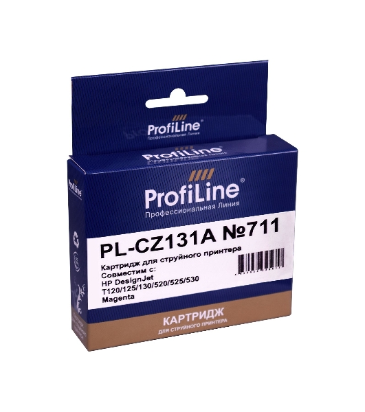 Картридж струйный ProfiLine PL-CZ131A №711 для принтеров HP DESIGNJET T120/T520 Magenta