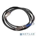 Кабель Mikrotik 100 Gigabit QSFP28 direct attach cable, 3m, фото3