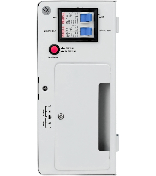 Стабилизатор напряжения настенный SMARTWATT AVR SLIM 5000RW