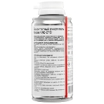 Очиститель - спрей Konoos Сжатый воздух для продувки пыли KAD-210, 210 мл, фото5