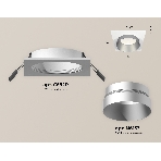 Комплект встраиваемого светильника Ambrella light XC6520023 SWH/MCH белый песок/хром матовый MR16 GU5.3 (C6520, N6133), фото 1