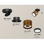 Светильник Ambrella Light XM8117001 SCF/SBK/PBK кофе песок/черный песок/черный полированный GX53 (A2229, A2106, C8117, N8113), фото 1