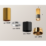 Светильник Ambrella Light XS6303050 DCH/PYG черный хром/золото желтое полированное MR16 GU5.3 (C6303, C6327, A2010, N6134), фото 1