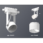 Светильник Ambrella light XT6601086 WH/FR белый/белый матовый MR16 GU10 (C6601, N6252), фото 1