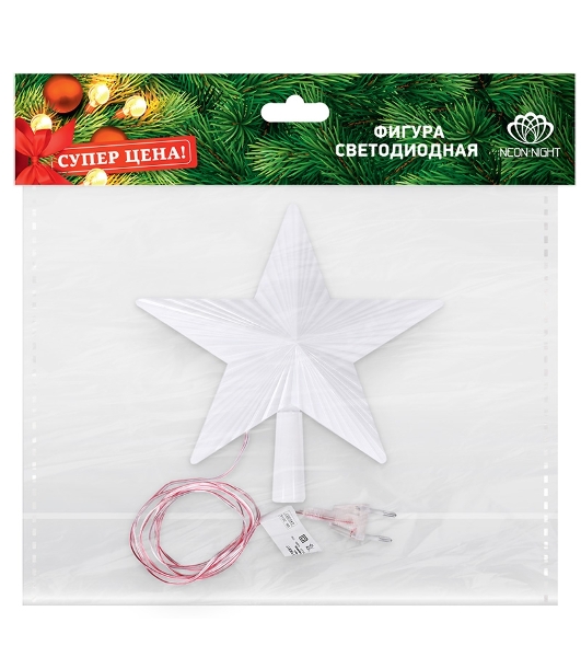 Фигура светодиодная Neon-night 'Звезда' на елку RGB 31 LED 22см
