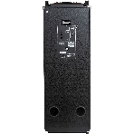 Минисистема SUPRA SMB-2150 черный 1200Вт FM USB BT SD (в комплекте: активн.+пассив.колонки), фото21