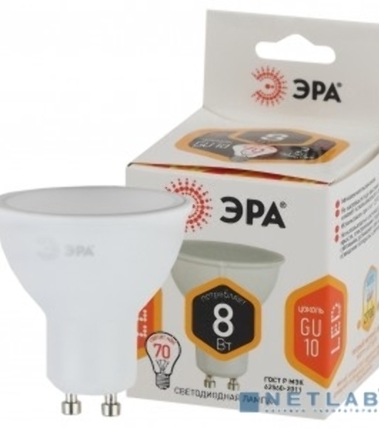 Лампа светодиодная LED MR16-8W-827-GU10 (диод, софит, 8Вт, тепл, GU10) | Б0036728 | ЭРА