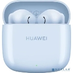 Наушники TWS Huawei Freebuds SE 2 синий, вкладыши, Bluetooth, быстрая зарядка, до 9 ч, фото3