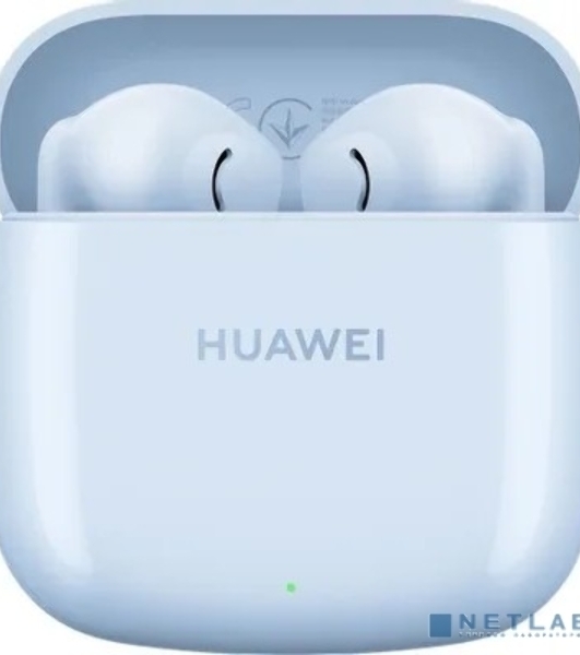 Наушники TWS Huawei Freebuds SE 2 синий, вкладыши, Bluetooth, быстрая зарядка, до 9 ч