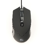 Мышь проводная Gembird MG-770 черный, 3200 dpi, USB, кнопки - 7, фото4