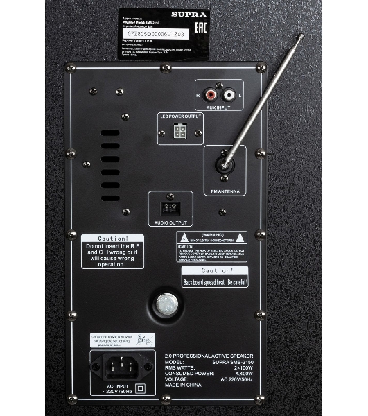 Минисистема SUPRA SMB-2150 черный 1200Вт FM USB BT SD (в комплекте: активн.+пассив.колонки)