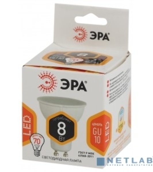 Лампа светодиодная LED MR16-8W-827-GU10 (диод, софит, 8Вт, тепл, GU10) | Б0036728 | ЭРА