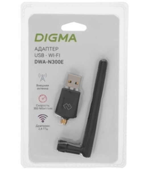 Сетевой адаптер WiFi Digma DWA-N300E N300 USB 2.0 (ант.внеш.съем) 1ант. (упак.:1шт)