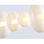 Подвесной светодиодный светильник Ambrella light LH11071 WH/FR белый/белый матовый 36W 3000K 745*230*230, фото3