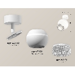 Комплект поворотного светильника Ambrella light XM1101010 SWH/CL белый песок/прозрачный MR16 GU5.3 LED 3W 4200K (A2202, C1101, N7191), фото 1