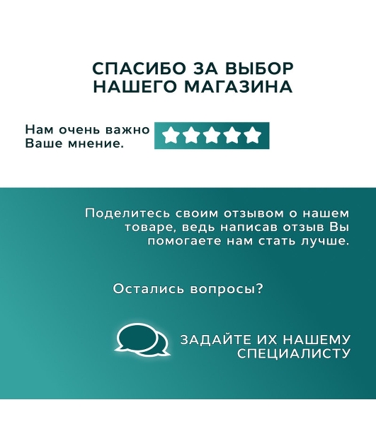 Комплект: тумба Bau Dream Blackwood графит 80, раковина BAU Cerama 48х37, темно-серая