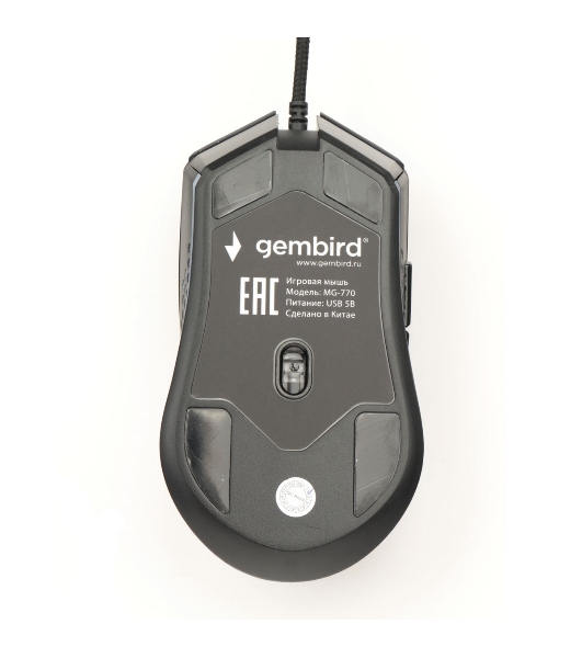 Мышь проводная Gembird MG-770 черный, 3200 dpi, USB, кнопки - 7