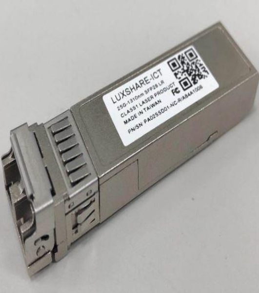 Трансивер SFP28 25G SR LRTP8525-X1ATL LR-LINK