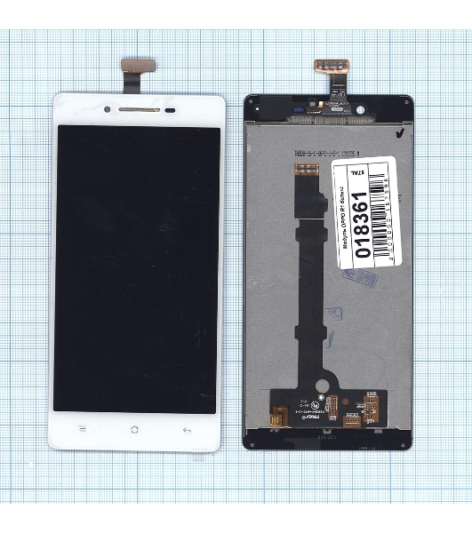 Дисплей для OPPO R1 белый