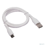 Кабель USB2.0 Cablexpert CC-USB2S-AMCM-1M-W, AM/Type-C, 3А, 18Вт, QC3.0, силиконовый, медь, 1м, белый, пакет, фото5