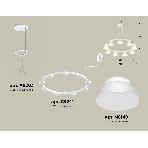 Светильник Ambrella light XR92031701/9 SWH/FR белый песок/белый матовый GX53 (A9203, C9241, N8140), фото4