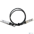 Кабель Mikrotik 100 Gbps QSFP28 direct attach cable, 1m long, фото2